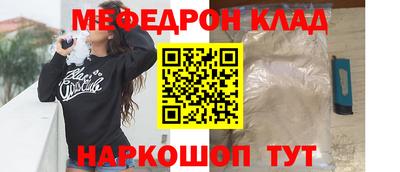 прущие крисы Коммунар