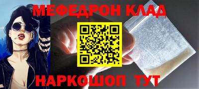 скорость Комсомольск-на-Амуре