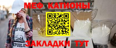 MDMA Premium VHQ Конаково