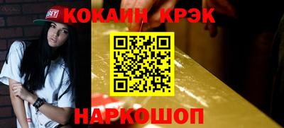 MDMA Premium VHQ Конаково