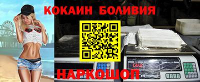 скорость Комсомольск-на-Амуре