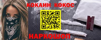 скорость Комсомольск-на-Амуре