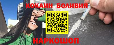 прущие крисы Коммунар