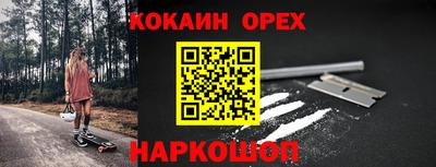 скорость Комсомольск-на-Амуре