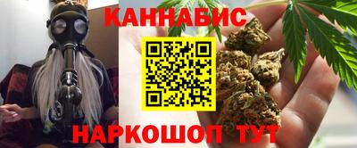 прущие крисы Коммунар