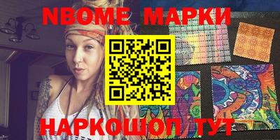 прущие крисы Коммунар