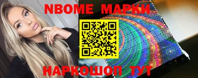 MDMA Premium VHQ Конаково