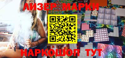 MDMA Premium VHQ Конаково