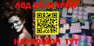 скорость Комсомольск-на-Амуре