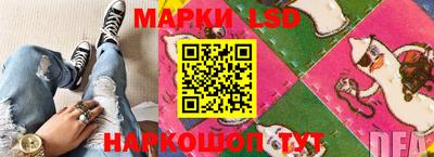 MDMA Premium VHQ Конаково