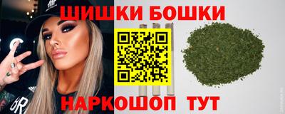 прущие крисы Коммунар