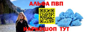 прущие крисы Коммунар