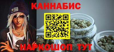 прущие крисы Коммунар
