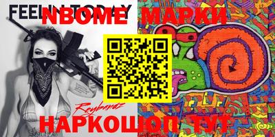 MDMA Premium VHQ Конаково