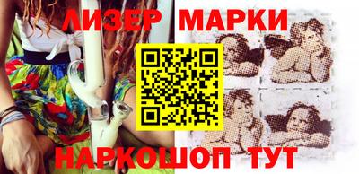 MDMA Premium VHQ Конаково