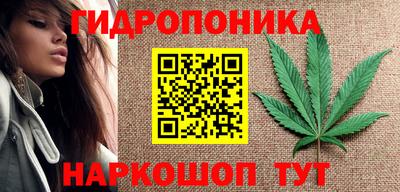 MDMA Premium VHQ Конаково