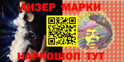 MDMA Premium VHQ Конаково