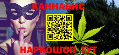 прущие крисы Коммунар