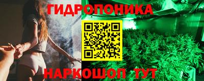 MDMA Premium VHQ Конаково