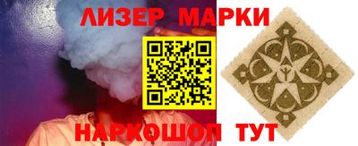 прущие крисы Коммунар