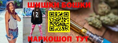 скорость Комсомольск-на-Амуре