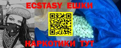 MDMA Premium VHQ Конаково