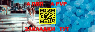 MDMA Premium VHQ Конаково