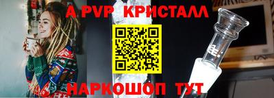скорость Комсомольск-на-Амуре