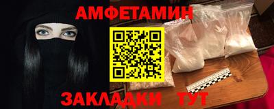 прущие крисы Коммунар