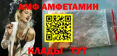 прущие крисы Коммунар
