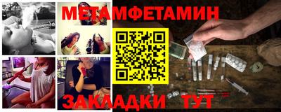 прущие крисы Коммунар