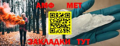 прущие крисы Коммунар