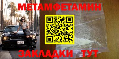 прущие крисы Коммунар