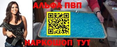 прущие крисы Коммунар