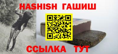 MDMA Premium VHQ Конаково
