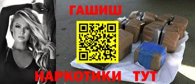 MDMA Premium VHQ Конаково