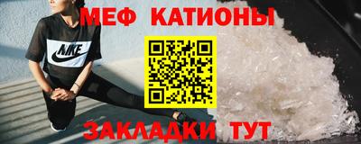 прущие крисы Коммунар
