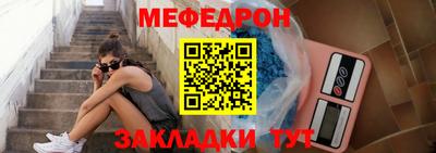 MDMA Premium VHQ Конаково