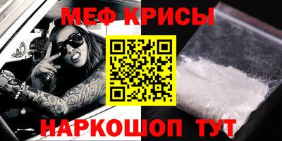 MDMA Premium VHQ Конаково
