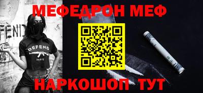 MDMA Premium VHQ Конаково